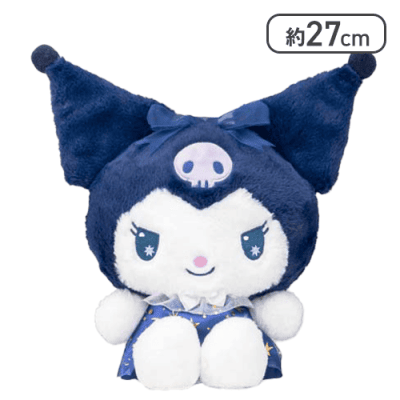 【クロミ】サンリオキャラクターズ キラキラ夜空ドールBIGタイプ2