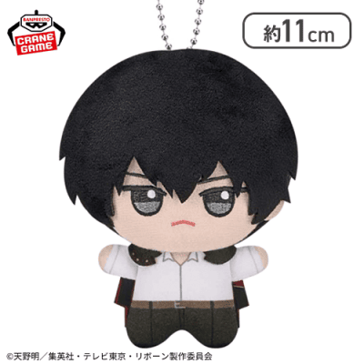 【雲雀恭弥】家庭教師ヒットマンREBORN! ちびぐるみvol.1