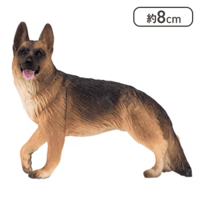 【ジャーマン・シェパード・ドッグ】ミニチュアプラネット EX7＜50CPキャッチャー＞