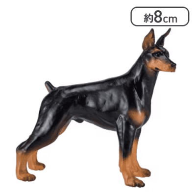 【ドーベルマン】ミニチュアプラネット EX7＜50CPキャッチャー＞