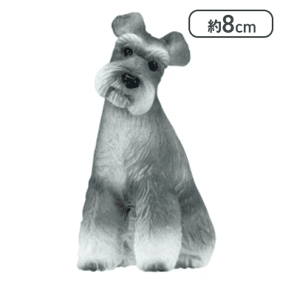 【ミニチュア・シュナウザー】ミニチュアプラネット EX7＜50CPキャッチャー＞