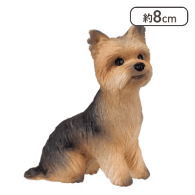 【ヨークシャー・テリア】ミニチュアプラネット EX7＜50CPキャッチャー＞