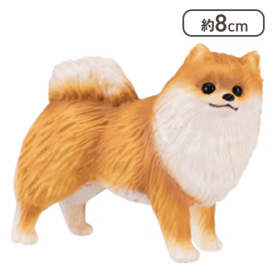 【ポメラニアン】ミニチュアプラネット EX7＜50CPキャッチャー＞