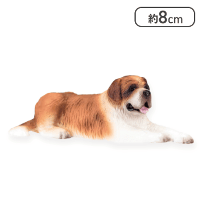 【セント・バーナード】ミニチュアプラネット EX7＜50CPキャッチャー＞