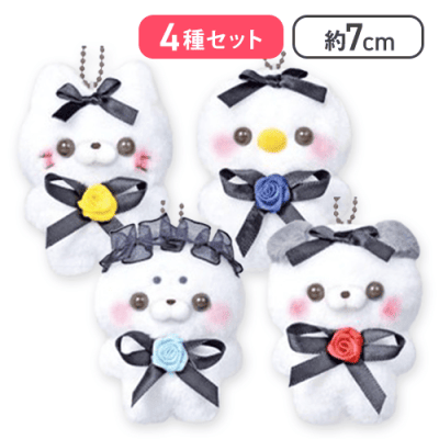 【ホワイトセット】すくっとたっちさん ～ごしっく～