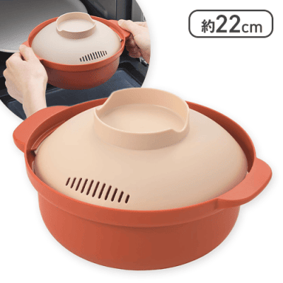 あっ！とレンジ　調理工房(簡単レシピ付)