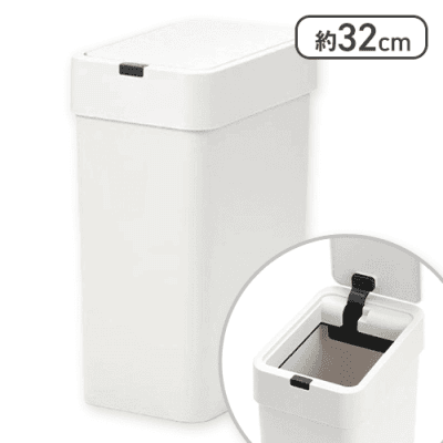 センサー式ごみ箱Ｓ