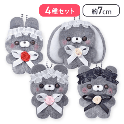 【グレーセット】すくっとたっちさん ～ごしっく～