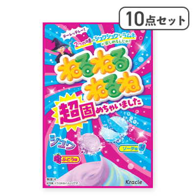 【10点セット】ねるねるねるね超固めちゃいました※賞味期限:2027/04/30
