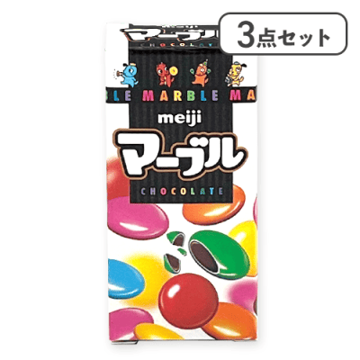 【3点セット】マーブル 明治プチ※賞味期限:2026/11/30＜50CPキャッチャー＞