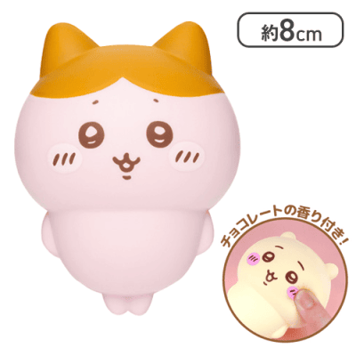 【ハチワレ】ちいかわバレンタインスクイーズ