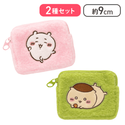 【ちいかわ＆くりまんじゅう】ちいかわふわふわミニポーチ