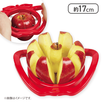 ガジェコン りんごの形のアップルカッター