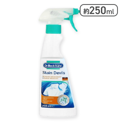 ドクターベックマン プレウォッシュ デオ&スウェット ワキ汗ジミ&消臭