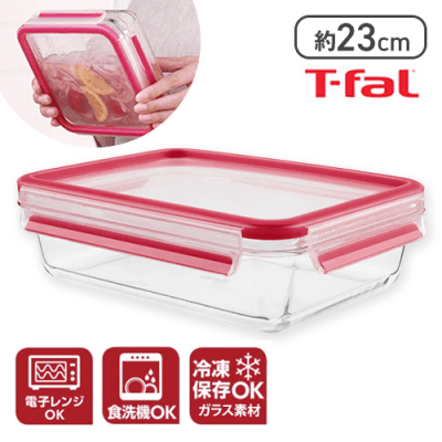 ティファール マスターシールグラス マスターシール　グラス　レクタングル1．3L