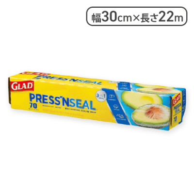 GLAD プレス＆シール・マジックラップ