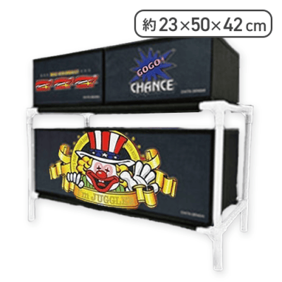 【ブラック】ジャグラー3ボックス付き収納ケース