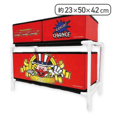 【レッド】ジャグラー3ボックス付き収納ケース