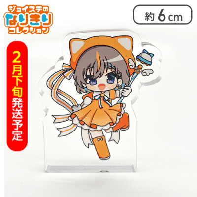 【2月下旬発送】【ジョイステ】「魔法少女ジョイステ」アクリルブロック