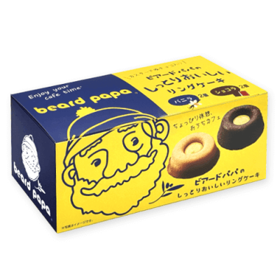 ビアードパパのリングケーキ2種 堂島BOX※賞味期限:2026/4/30