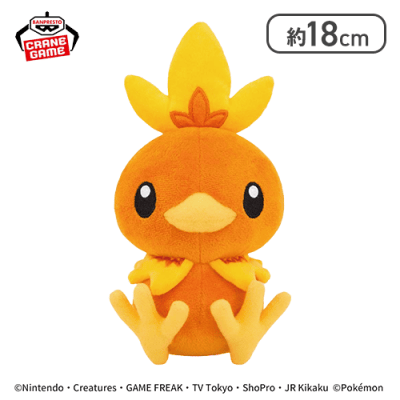 【アチャモ】ポケットモンスター ぬいぐるみ〜ガーディ・アチャモ・ドンメル〜