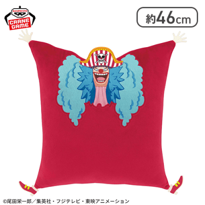 ワンピース めちゃもふぐっとぬいぐるみ〜バギー〜