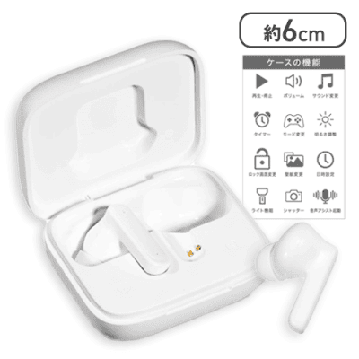 【ホワイト】液晶タッチパネル付き TWSイヤホン Awesome4