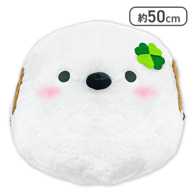 【クローバー】シマエナガBIGドームぬいぐるみ5