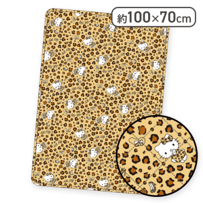 ブラウン】ハローキティ キルトマット | オンラインクレーンゲーム