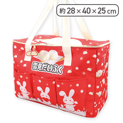 【バニラ】ロッテ 雪見だいふく 保温保冷BIGマルチバッグvol.2