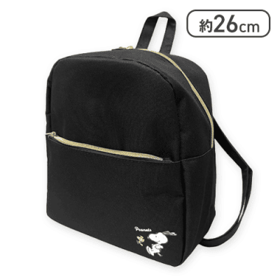 【ブラック】スヌーピー　ミニリュックサック
