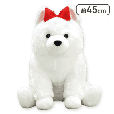 【さえちゃん】くったりサモエドくんファインウルトラBIG