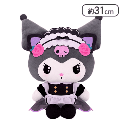 クロミ ツンデレカフェBIGぬいぐるみ