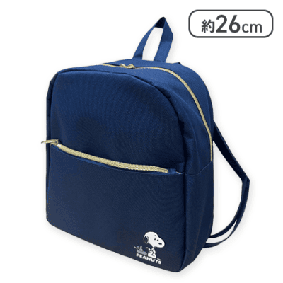 【ブルー】スヌーピー　ミニリュックサック