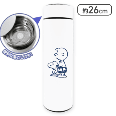 【ホワイト】スヌーピー　温度センサー付きステンレスボトル9