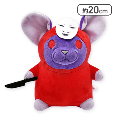 【赤マント】チラズアート ぬいぐるみ