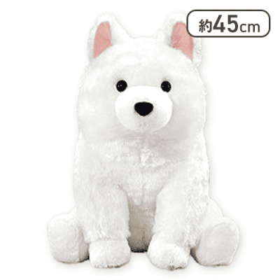 【さもくん】くったりサモエドくんファインウルトラBIG