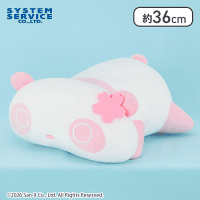 さくら】たれぱんだ さくら抹茶うつぶせぬいぐるみXL | オンライン