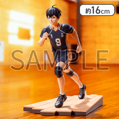ハイキュー!! 影山飛雄 フィギュア 1人1個まで】「ハイキュー!!」 ハイプレミアムフィギュア“影山飛雄