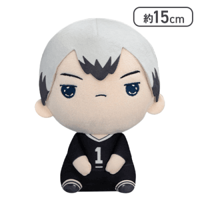 【北信介】ハイキュー!! もちぴこぬいぐるみ10
