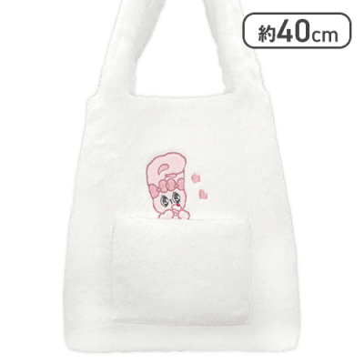 【リボンバニー】エスターバニー トートバッグ