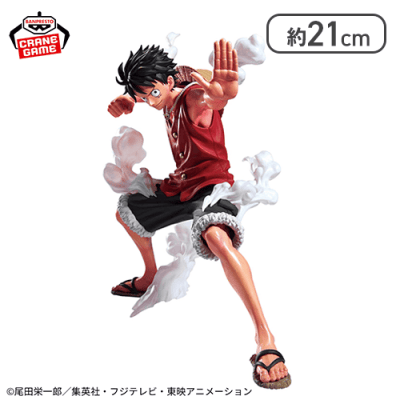 ワンピース MAXIMATICPLUS MONKEY.D.LUFFY Ⅰ | オンラインクレーン