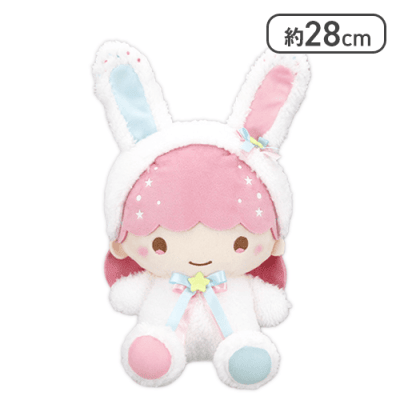 【ララ】リトルツインスターズ ふたごうさぎBIGぬいぐるみ