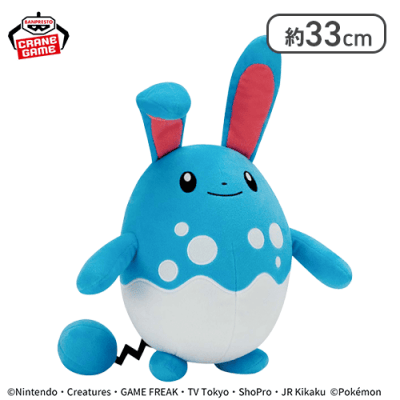 【マリルリ】ポケットモンスター もふぐっとぬいぐるみ〜マリルリ・ヒバニー〜