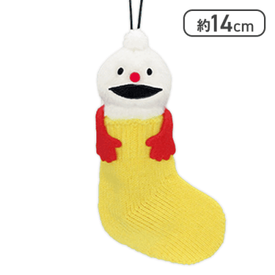 【ノンノン(イエロー)】パペットスンスン すっぽりソックスマスコット