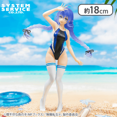 無職転生II 〜異世界行ったら本気だす〜 Vivitフィギュア ロキシー・ミグルディア 競泳水着Ver.