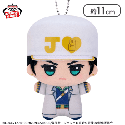 空条承太郎】ジョジョの奇妙な冒険 ダイヤモンドは砕けない ちびぐるみ