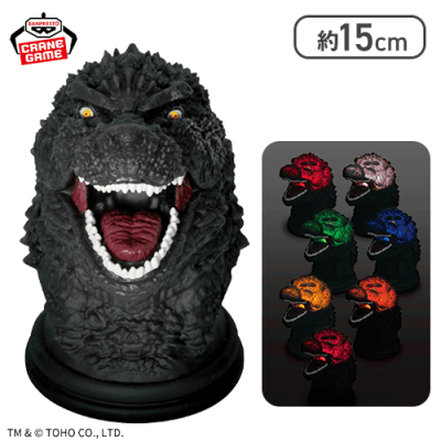 『ゴジラ-1.0』 ゴジラルームライト