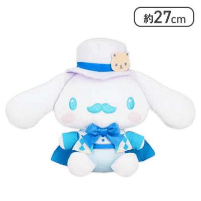 【シナモロール】サンリオキャラクターズほわいとまじっくドールBIGタイプ2