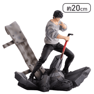 呪術廻戦 FIGURIZMα “伏黒甚爾”邂逅